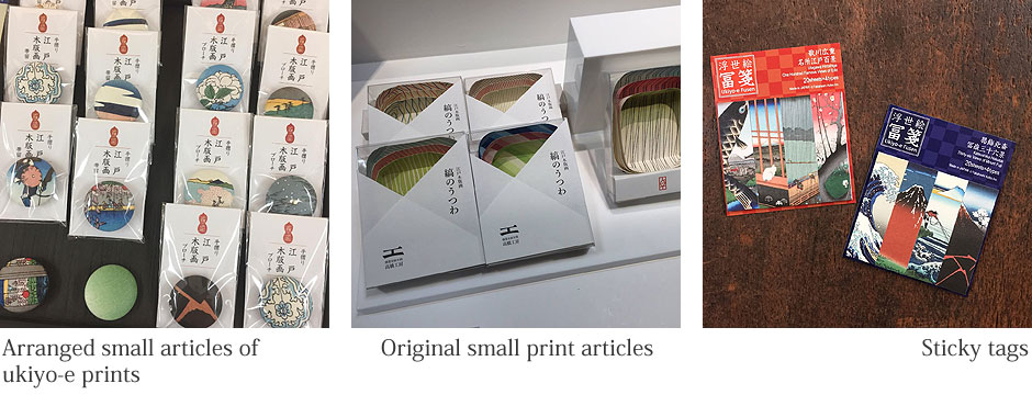 Ukiyo-e Arranged small articles of ukiyo-e prints / Original small print articles / Sticky tags