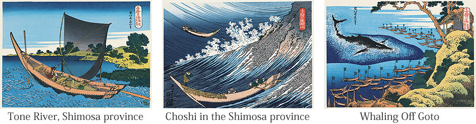 Katsushika Hokusai - Oceans of Wisdom