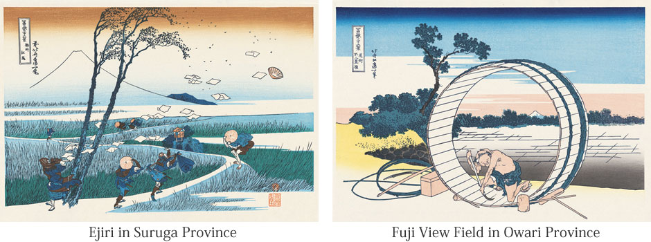 Katsushika Hokusai - Thirty-six Views of Mount Fuji