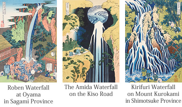 Katsushika Hokusai - Tour of the Waterfalls of the Provinces
