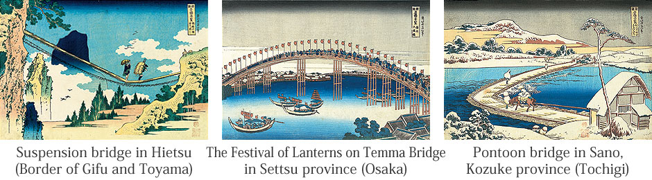 Katsushika Hokusai - Unusual Views of Celebrated Bridges in the Provinces