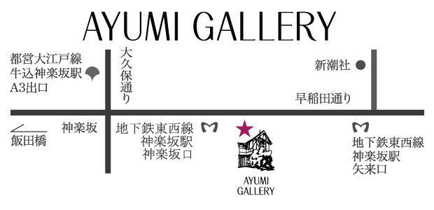 AYUMI GALLERY 地図