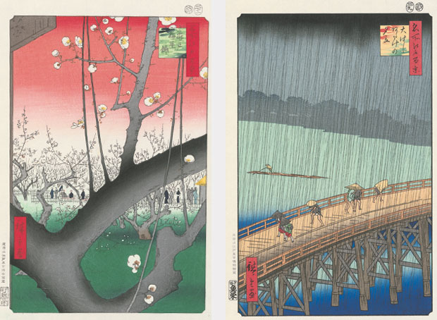 Hiroshige Utagawa - One Hundred Famous Views of Edo